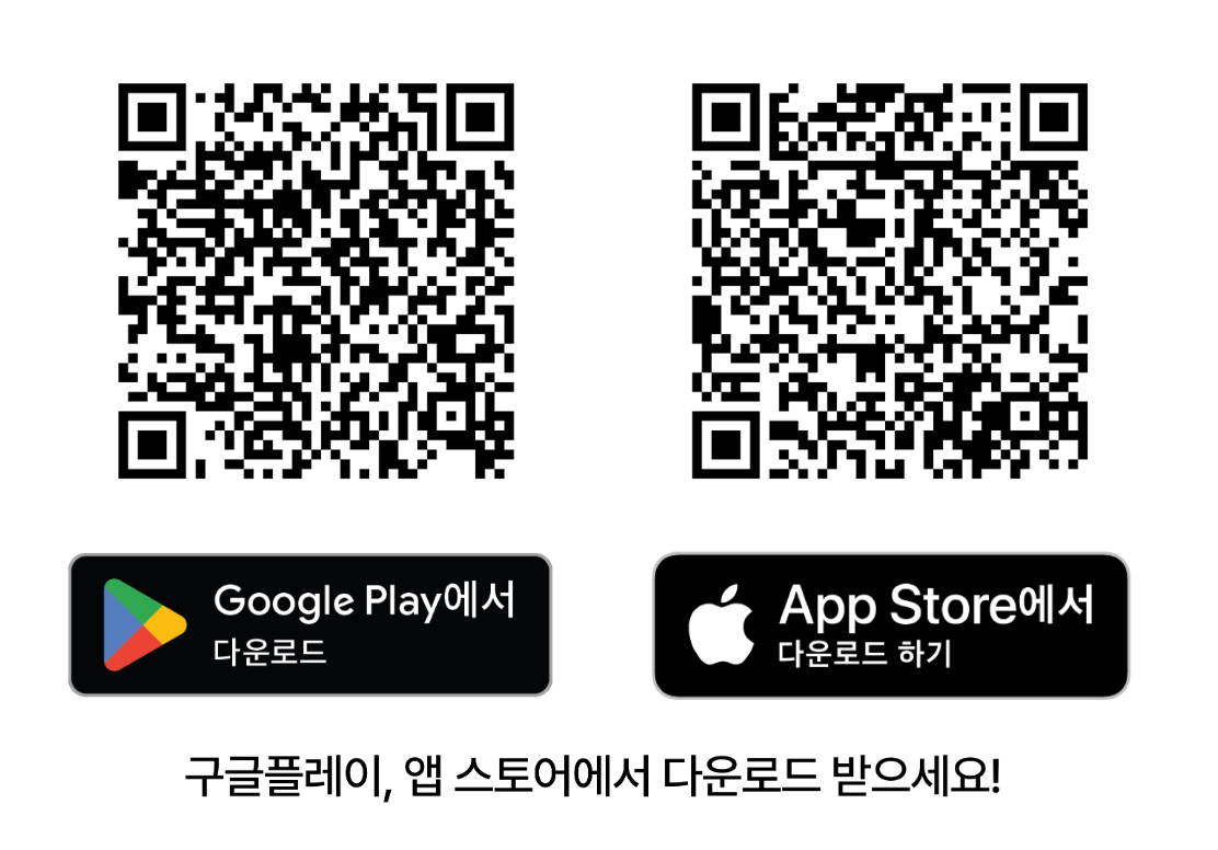 App Store & Google Play QR Code